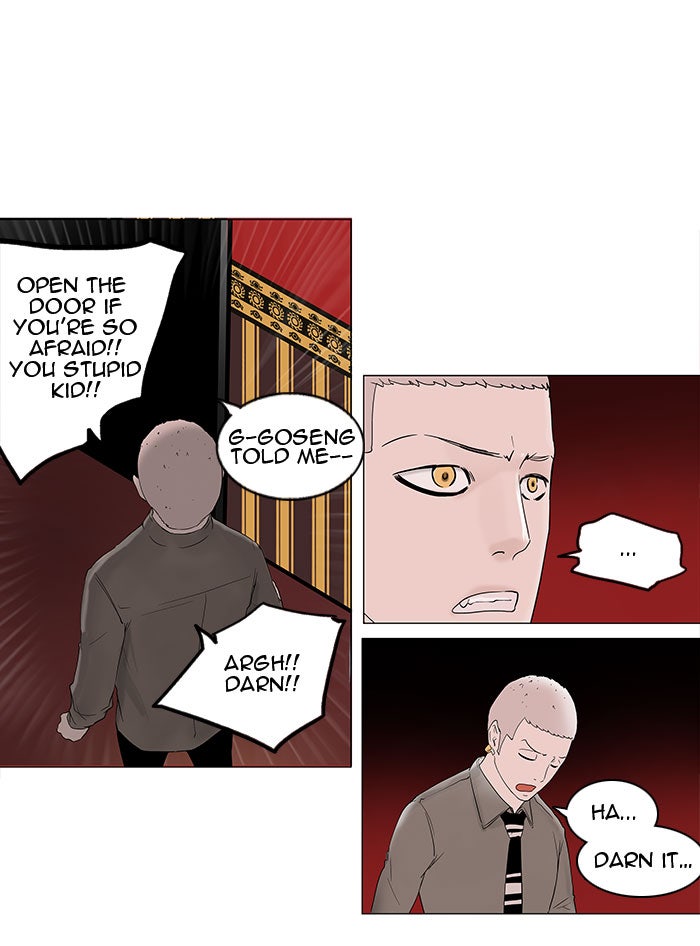 Tower of God Manga Chapter 93 page 19 - [Season 2] Ep. 13