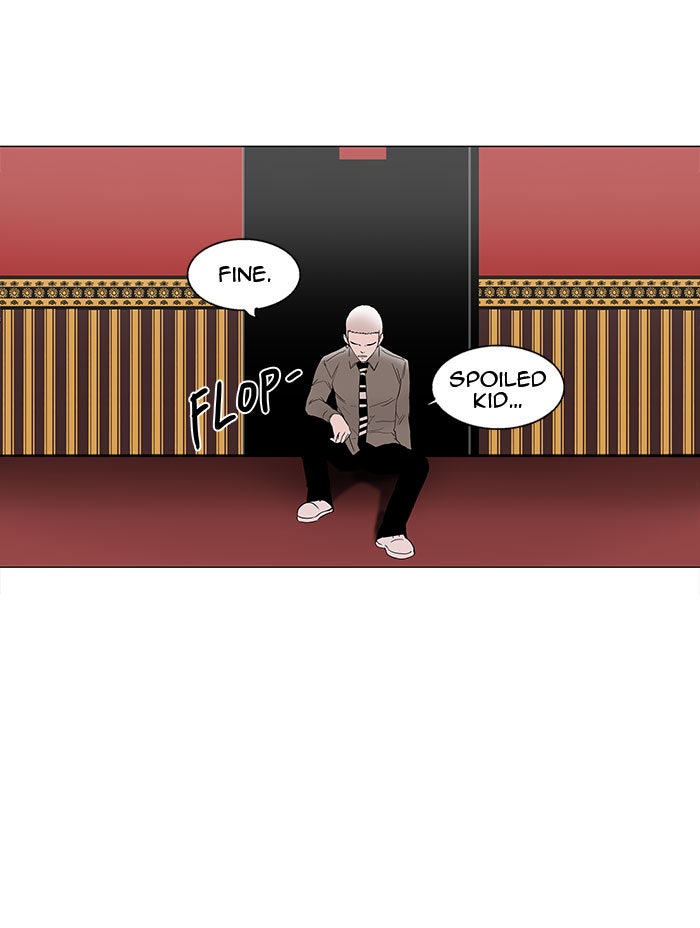 Tower of God Manga Chapter 93 page 20 - [Season 2] Ep. 13