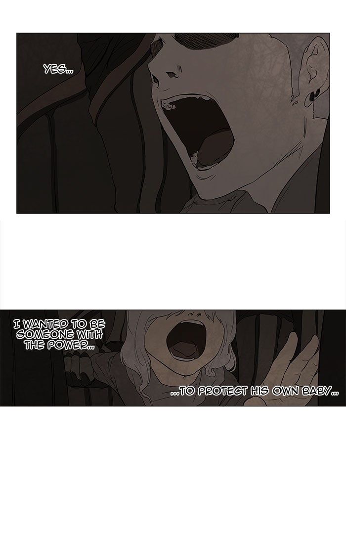 Tower of God Manga Chapter 93 page 24 - [Season 2] Ep. 13