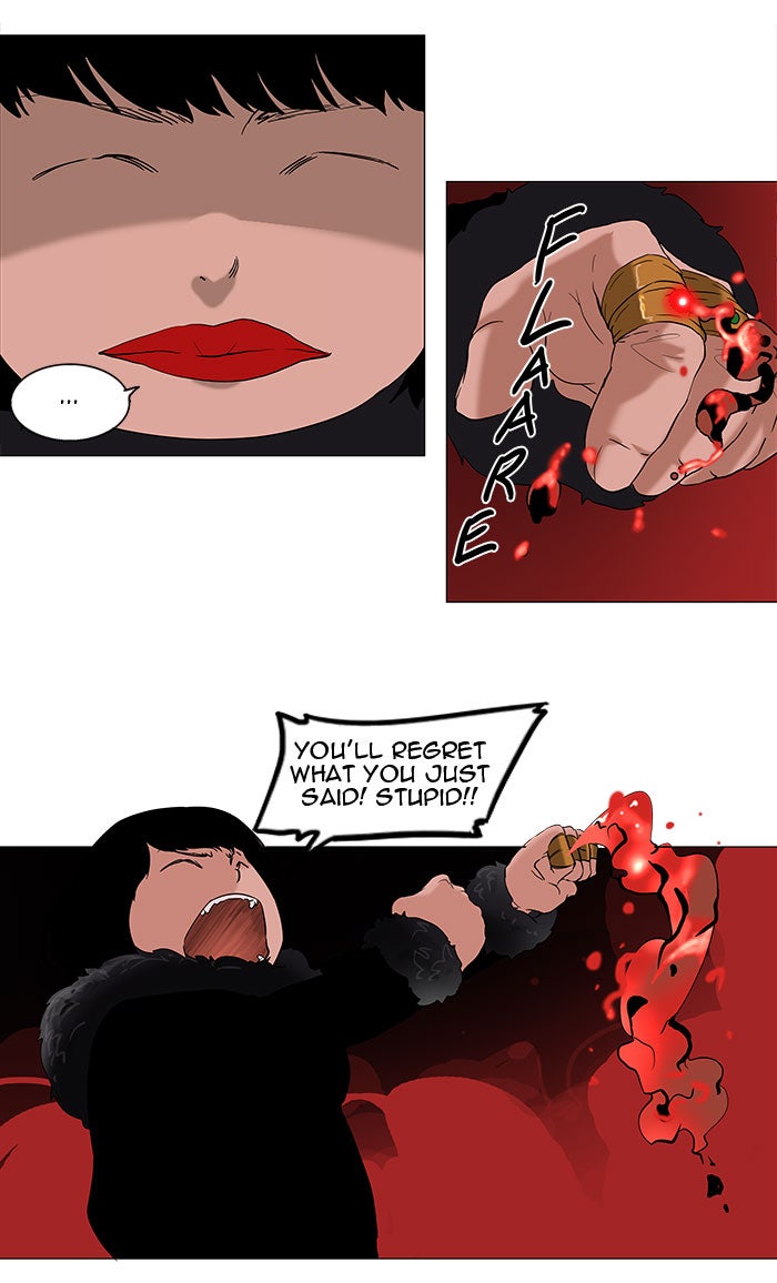 Tower of God Manga Chapter 93 page 33 - [Season 2] Ep. 13