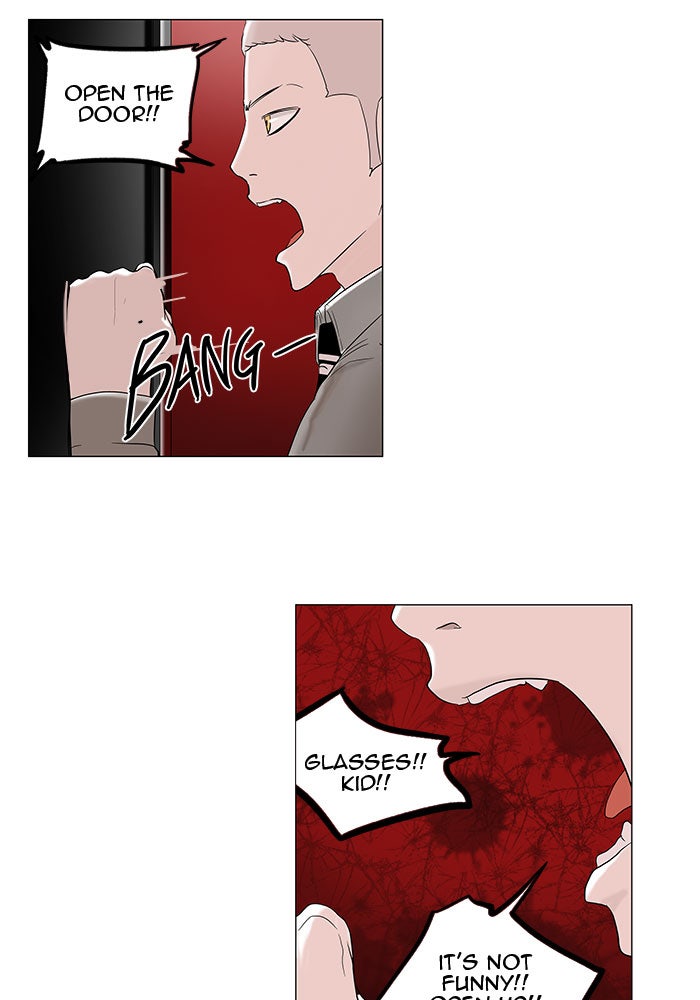 Tower of God Manga Chapter 93 page 4 - [Season 2] Ep. 13