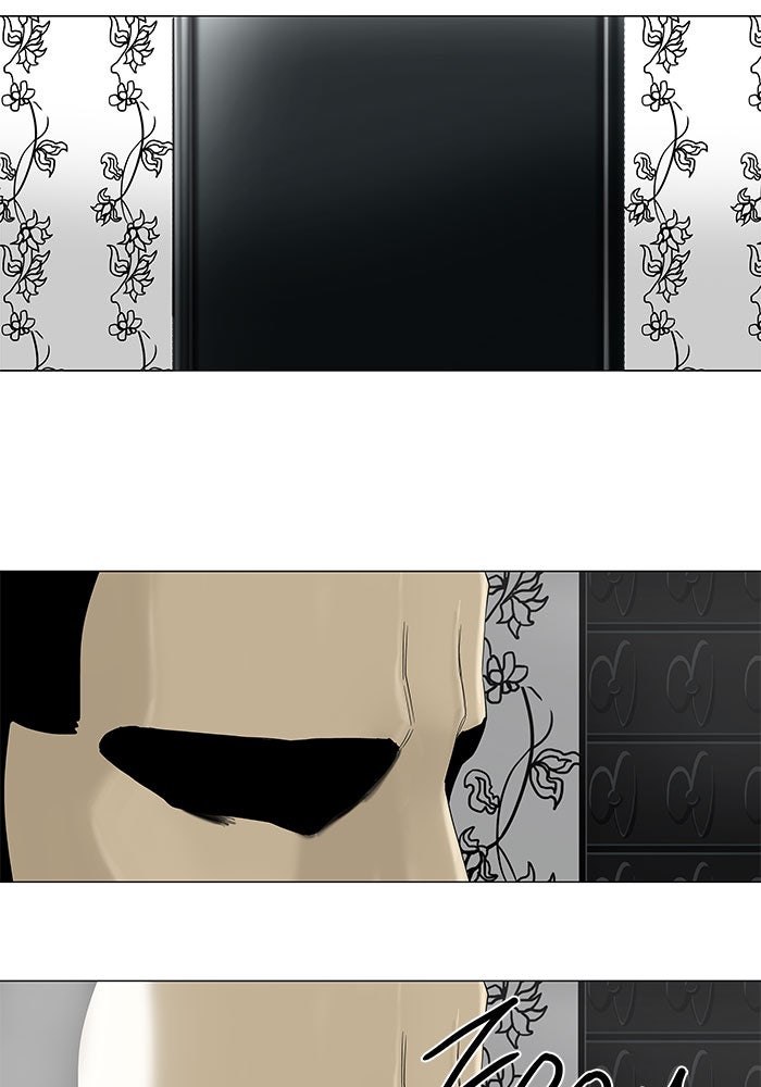 Tower of God Manga Chapter 93 page 44 - [Season 2] Ep. 13