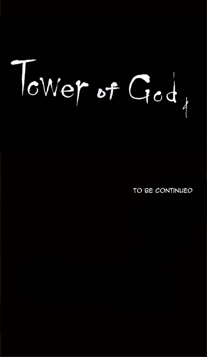 Tower of God Manga Chapter 93 page 47 - [Season 2] Ep. 13