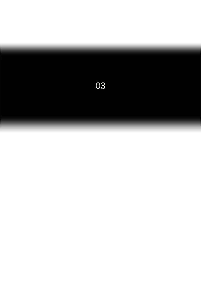 Tower of God Manga Chapter 93 page 9 - [Season 2] Ep. 13