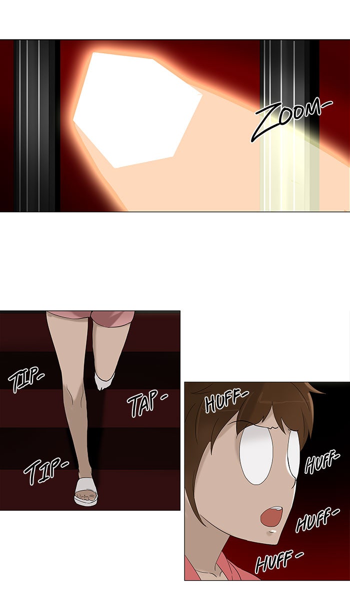 Tower of God Manga Chapter 94 page 1 - [Season 2] Ep. 14