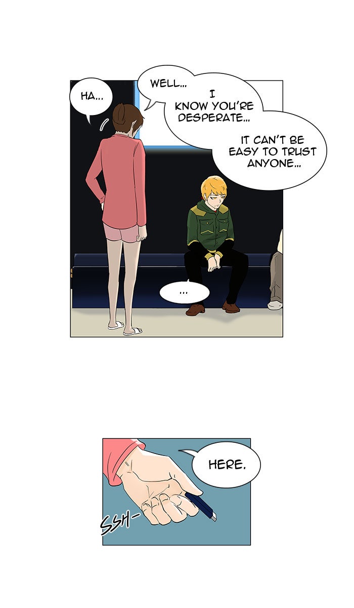 Tower of God Manga Chapter 94 page 13 - [Season 2] Ep. 14