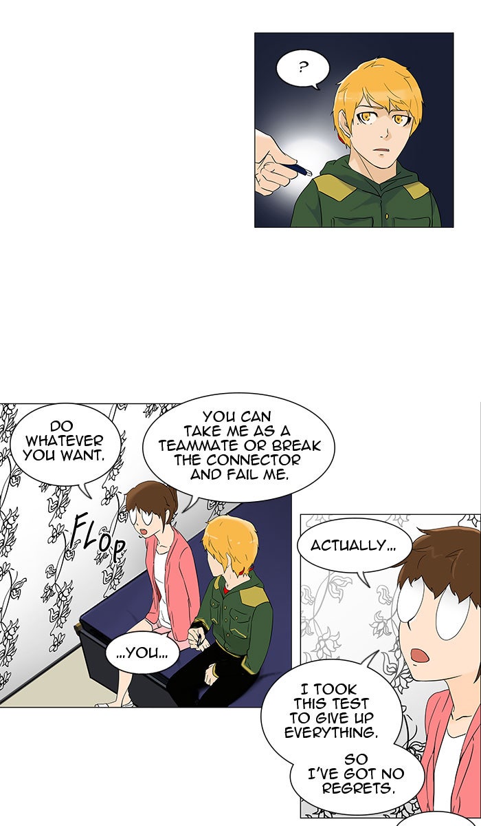 Tower of God Manga Chapter 94 page 14 - [Season 2] Ep. 14