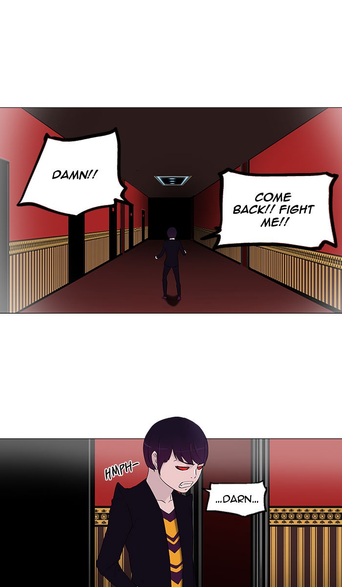 Tower of God Manga Chapter 94 page 20 - [Season 2] Ep. 14