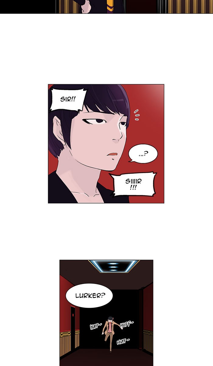 Tower of God Manga Chapter 94 page 21 - [Season 2] Ep. 14