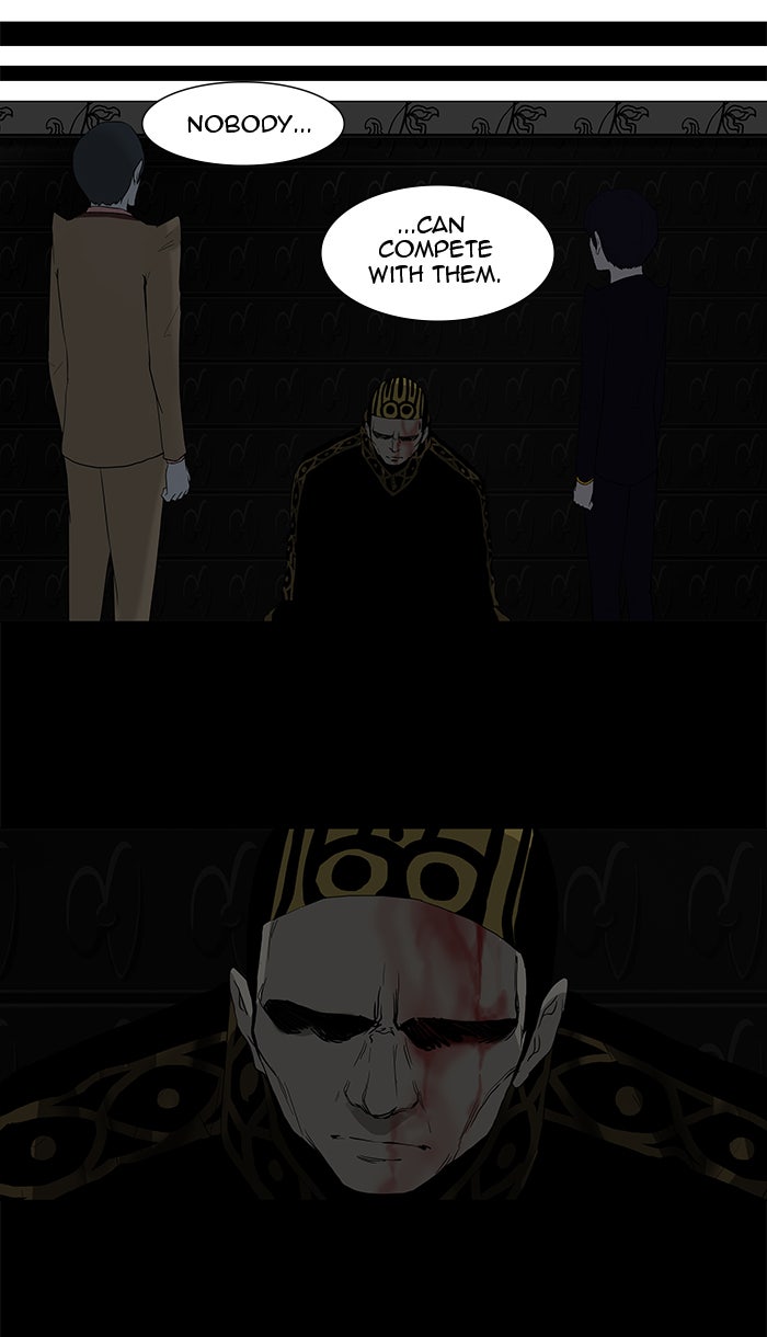 Tower of God Manga Chapter 94 page 36 - [Season 2] Ep. 14