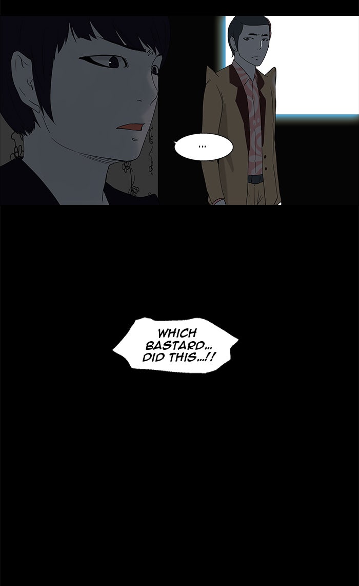 Tower of God Manga Chapter 94 page 37 - [Season 2] Ep. 14