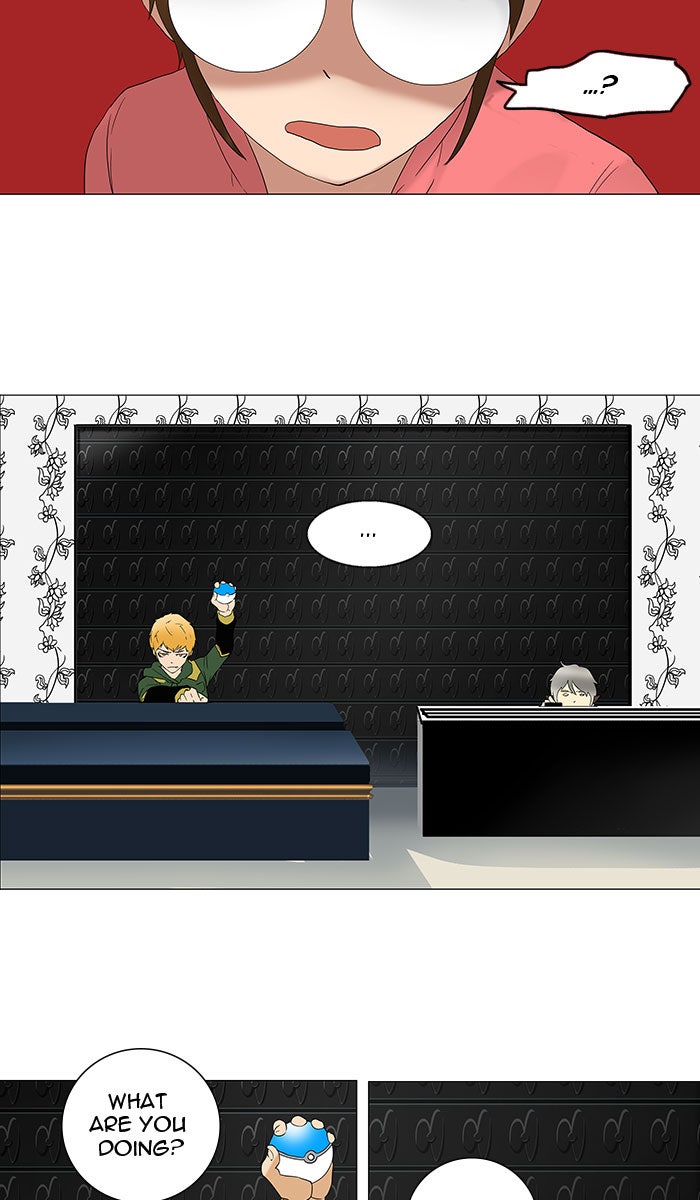 Tower of God Manga Chapter 94 page 5 - [Season 2] Ep. 14