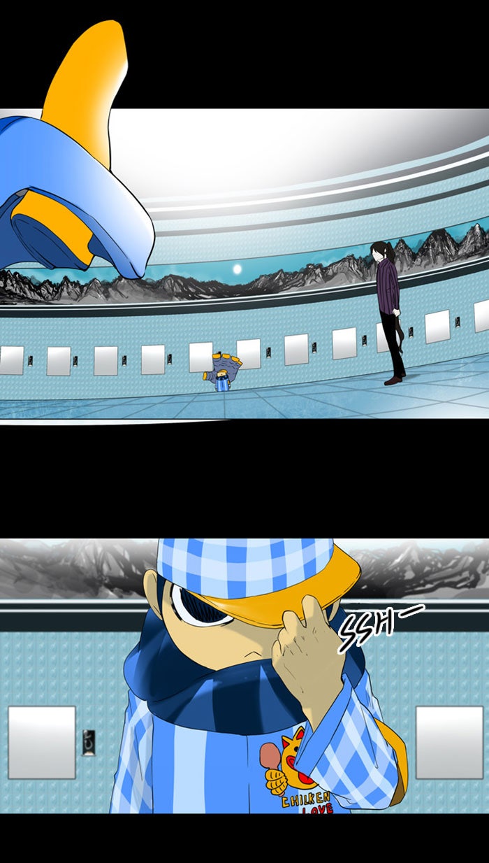 Tower of God Manga Chapter 95 page 15 - [Season 2] Ep. 15