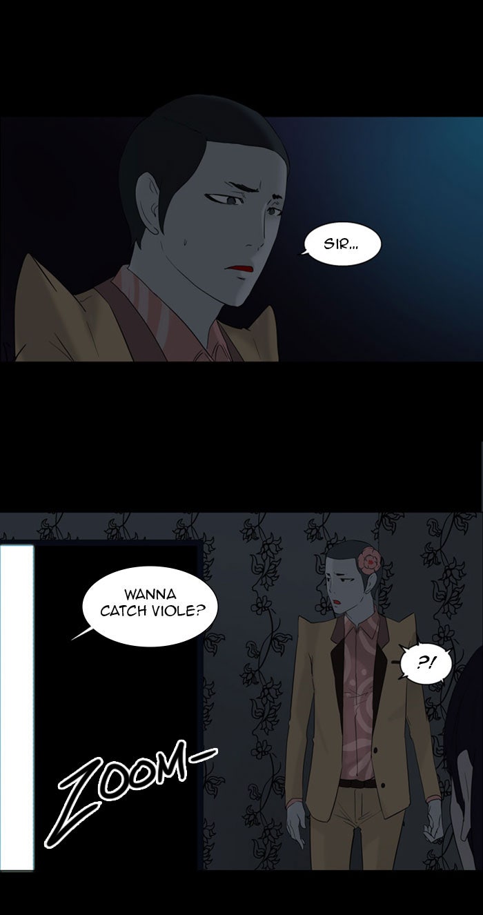Tower of God Manga Chapter 95 page 40 - [Season 2] Ep. 15