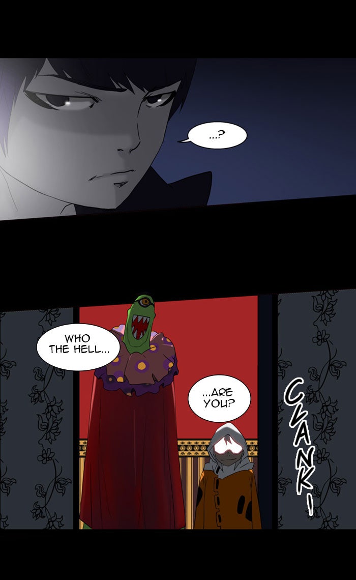 Tower of God Manga Chapter 95 page 41 - [Season 2] Ep. 15