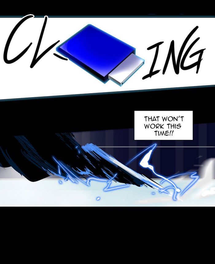 Tower of God Manga Chapter 95 page 49 - [Season 2] Ep. 15