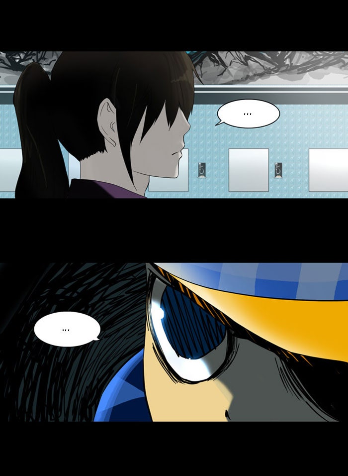 Tower of God Manga Chapter 95 page 5 - [Season 2] Ep. 15