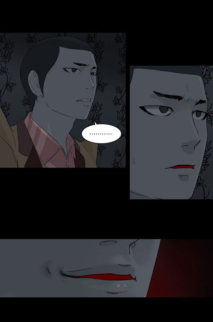 Tower of God Manga Chapter 95 page 60 - [Season 2] Ep. 15