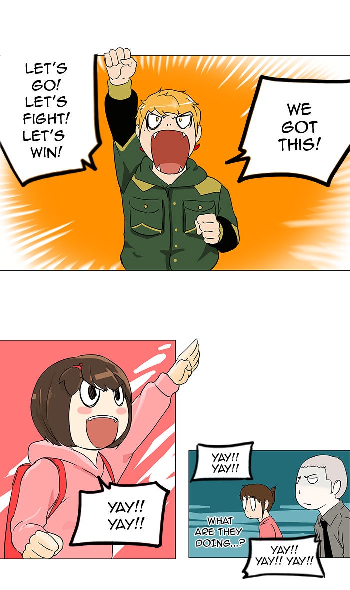 Tower of God Manga Chapter 96 page 1 - [Season 2] Ep. 16