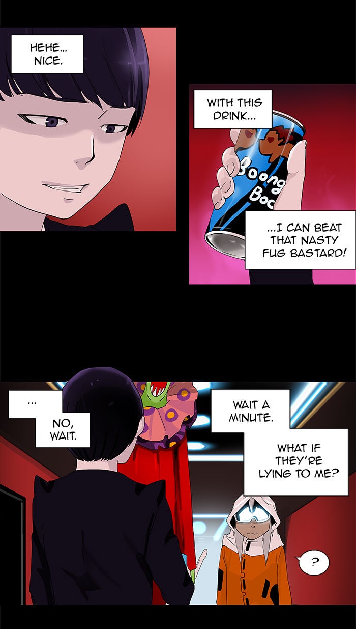 Tower of God Manga Chapter 96 page 12 - [Season 2] Ep. 16