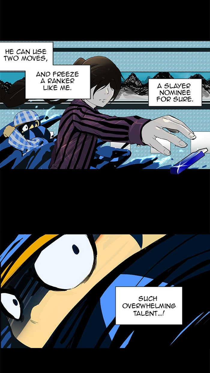 Tower of God Manga Chapter 96 page 21 - [Season 2] Ep. 16