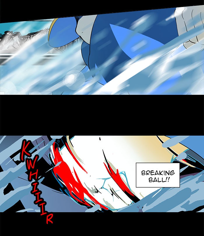 Tower of God Manga Chapter 96 page 33 - [Season 2] Ep. 16