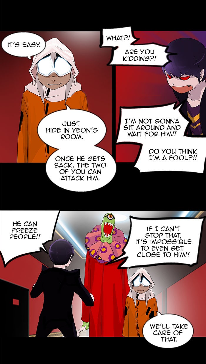 Tower of God Manga Chapter 96 page 7 - [Season 2] Ep. 16