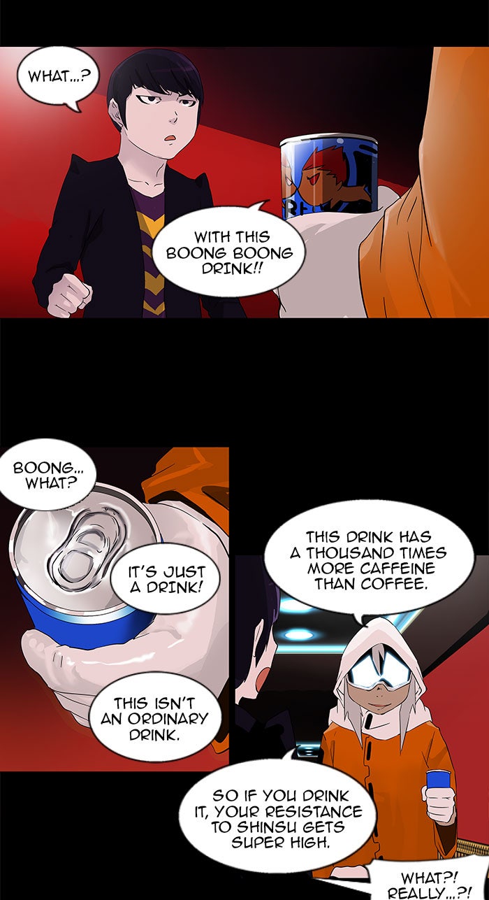 Tower of God Manga Chapter 96 page 8 - [Season 2] Ep. 16