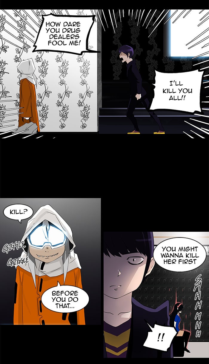Tower of God Manga Chapter 97 page 11 - [Season 2] Ep. 17