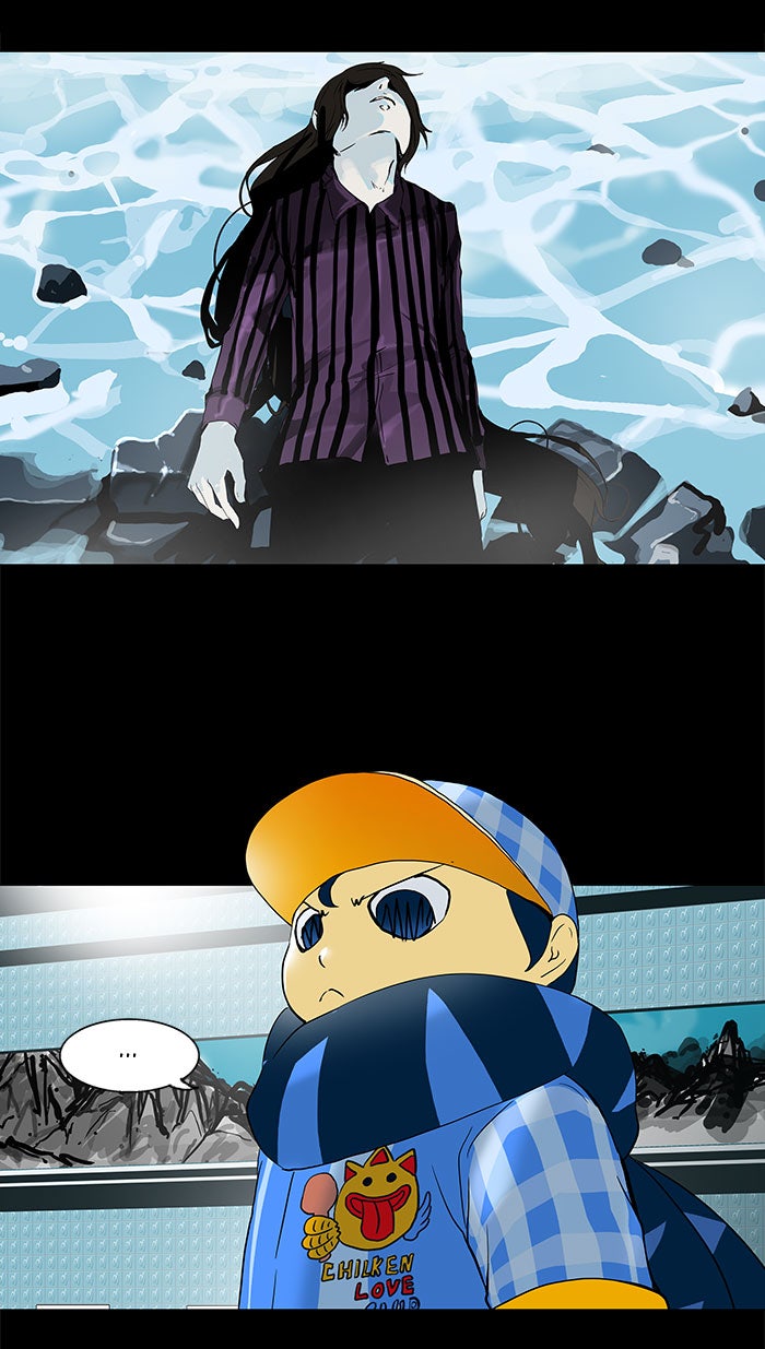 Tower of God Manga Chapter 97 page 15 - [Season 2] Ep. 17