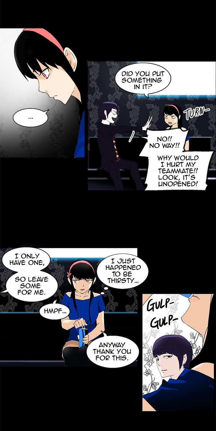 Tower of God Manga Chapter 97 page 5 - [Season 2] Ep. 17