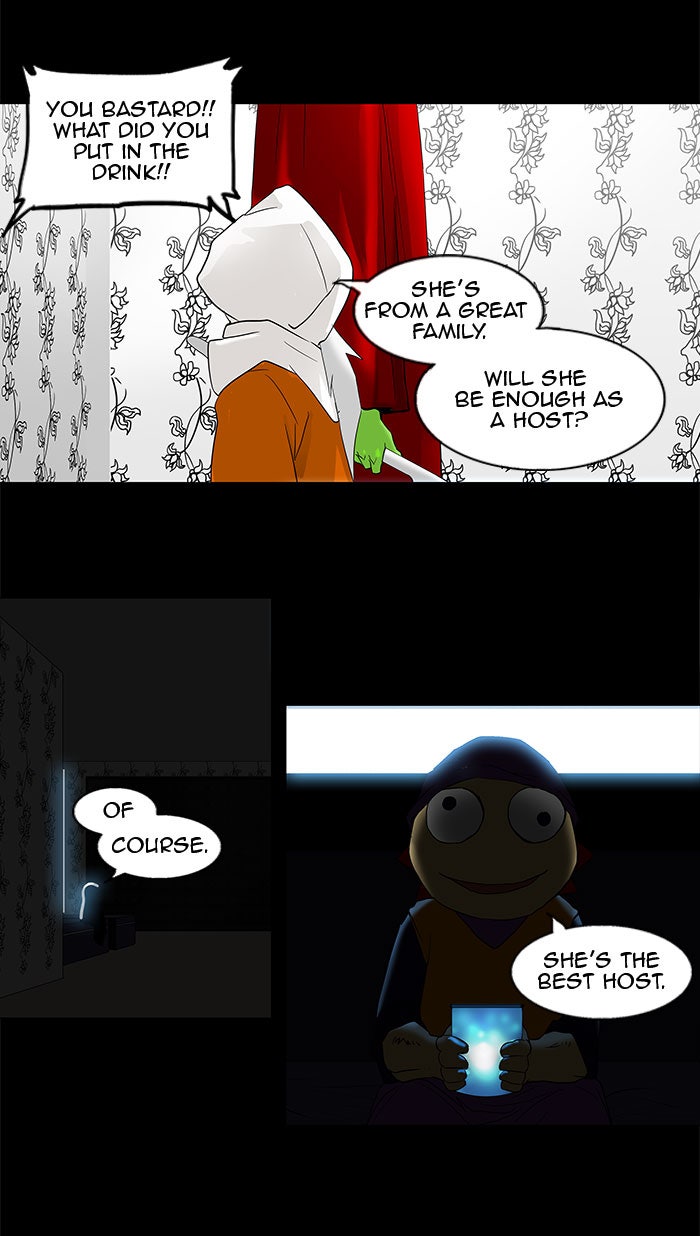 Tower of God Manga Chapter 97 page 8 - [Season 2] Ep. 17