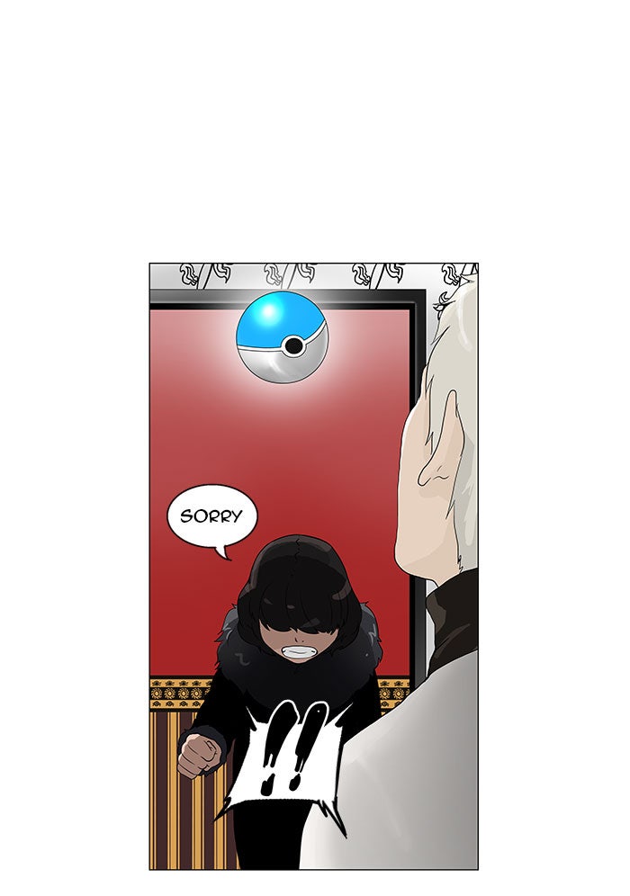 Tower of God Manga Chapter 98 page 10 - [Season 2] Ep. 18