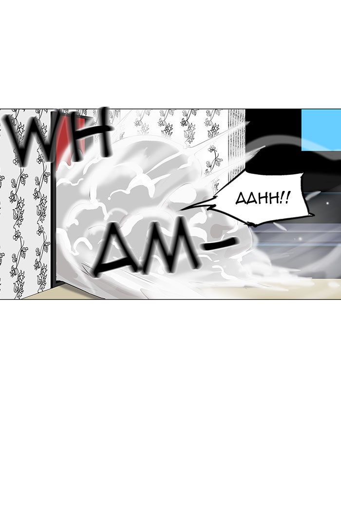 Tower of God Manga Chapter 98 page 11 - [Season 2] Ep. 18