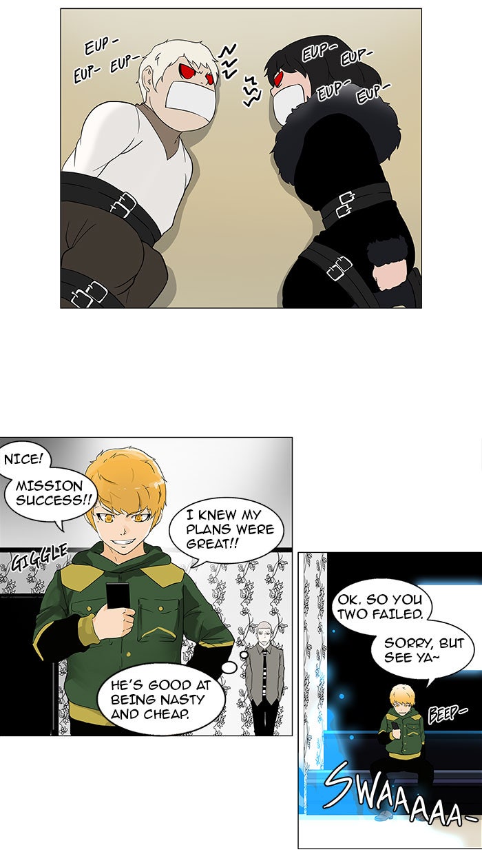 Tower of God Manga Chapter 98 page 12 - [Season 2] Ep. 18