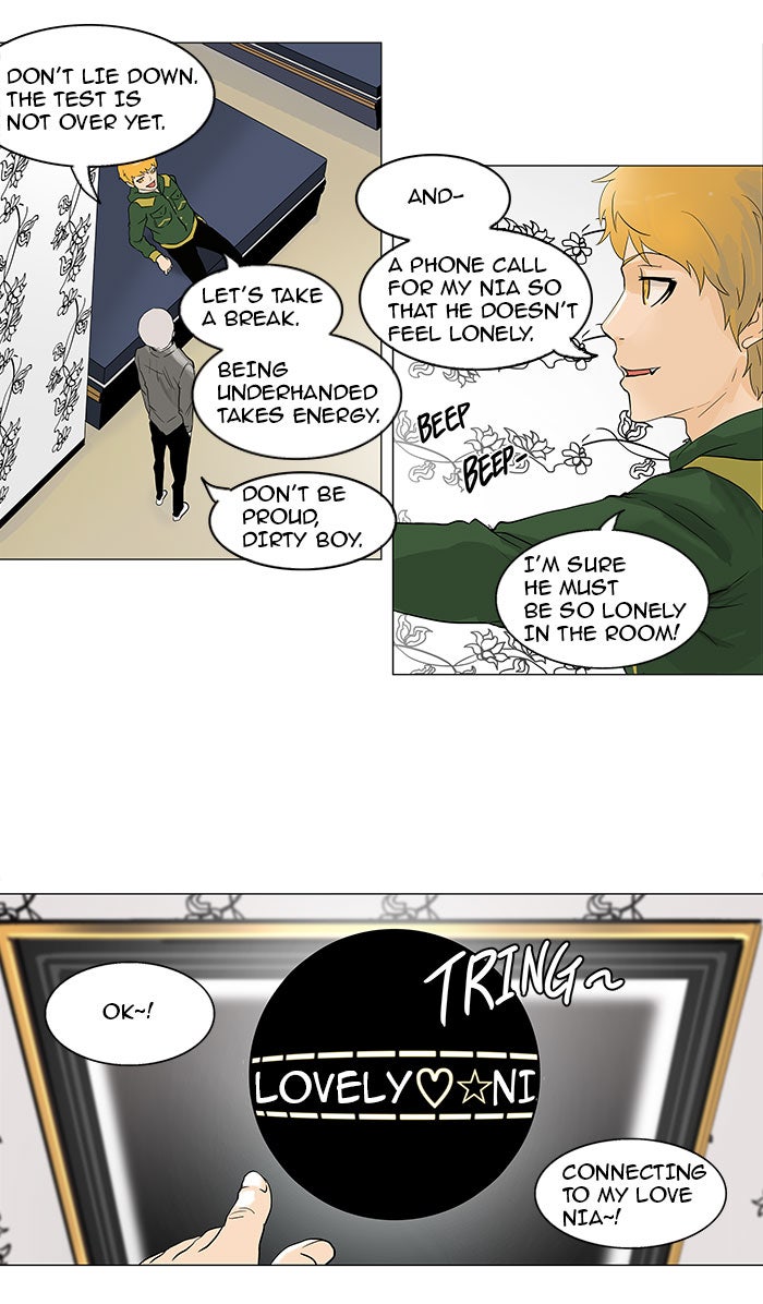 Tower of God Manga Chapter 98 page 15 - [Season 2] Ep. 18