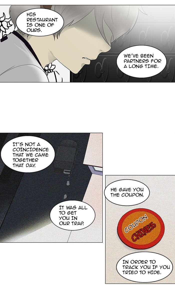 Tower of God Manga Chapter 98 page 24 - [Season 2] Ep. 18