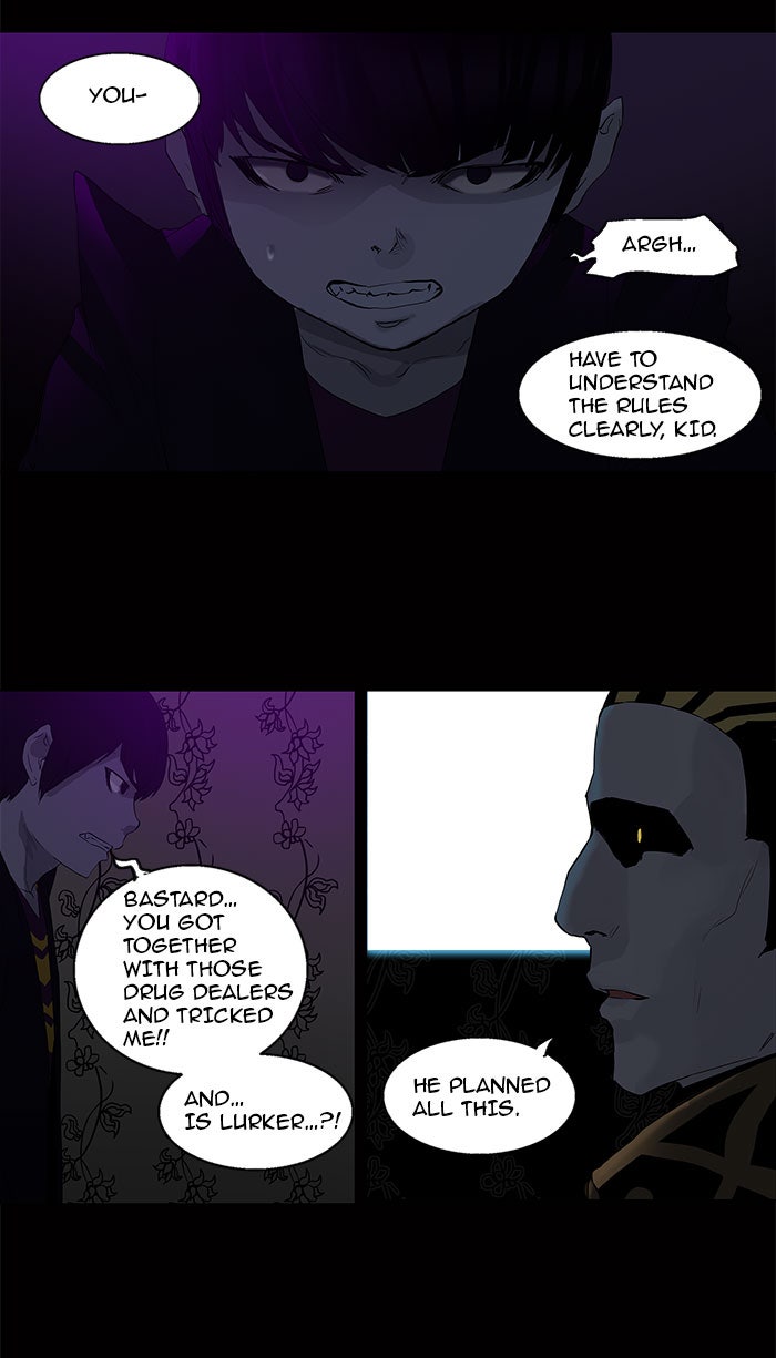 Tower of God Manga Chapter 98 page 3 - [Season 2] Ep. 18