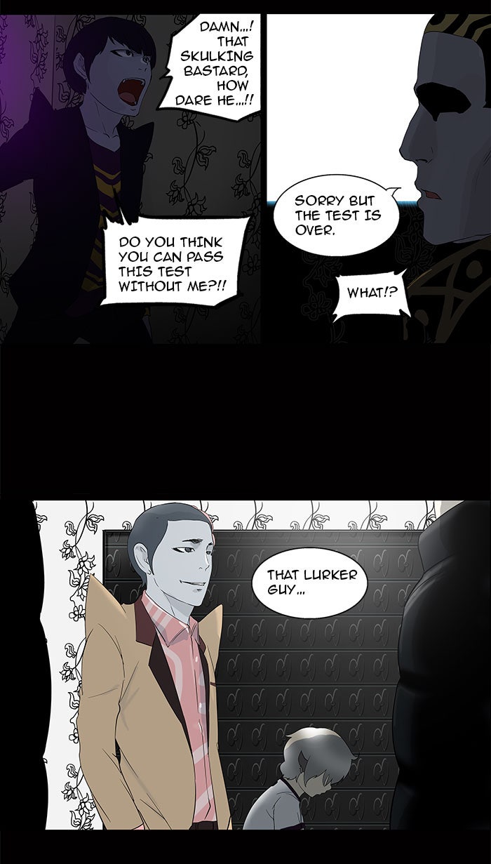 Tower of God Manga Chapter 98 page 5 - [Season 2] Ep. 18