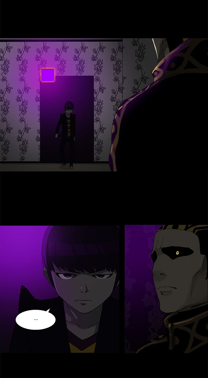 Tower of God Manga Chapter 99 page 10 - [Season 2] Ep. 19