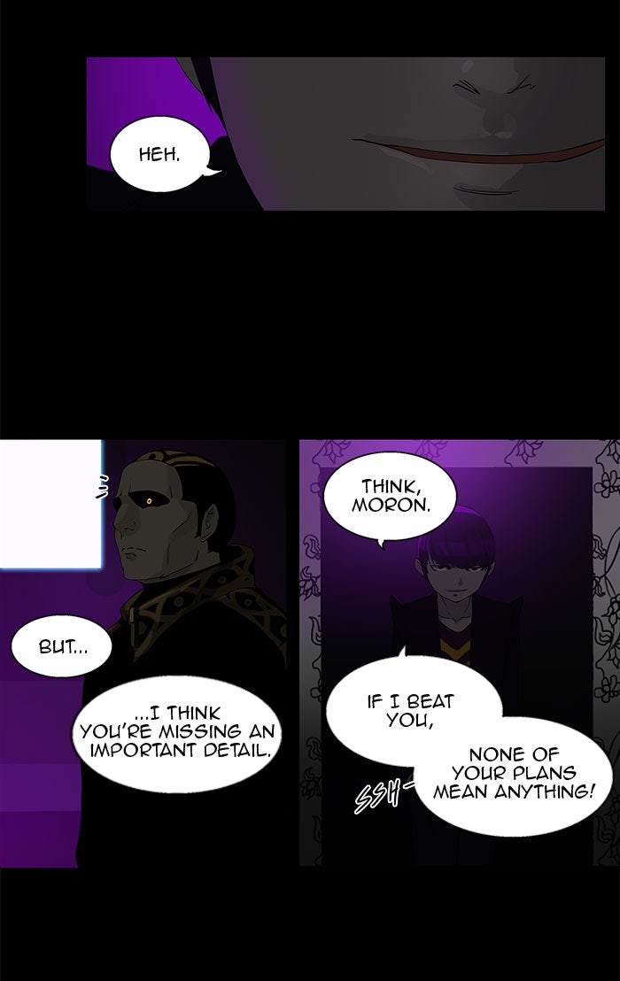 Tower of God Manga Chapter 99 page 11 - [Season 2] Ep. 19