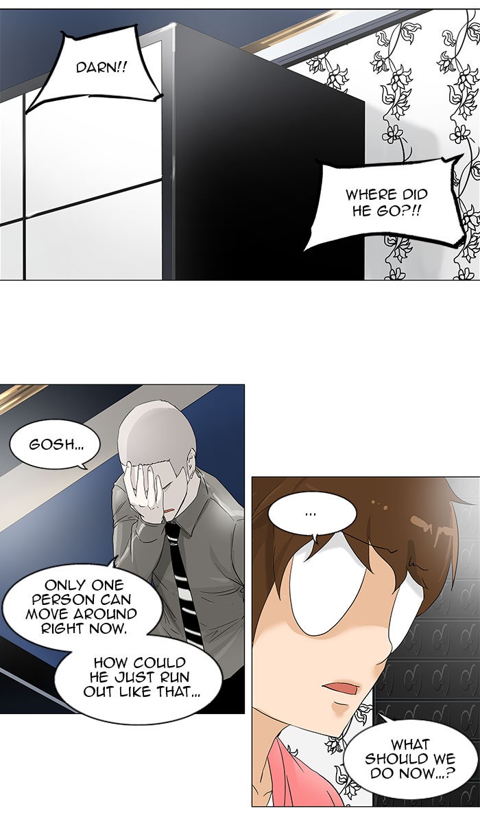 Tower of God Manga Chapter 99 page 18 - [Season 2] Ep. 19