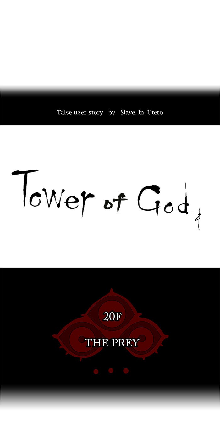 Tower of God Manga Chapter 99 page 8 - [Season 2] Ep. 19